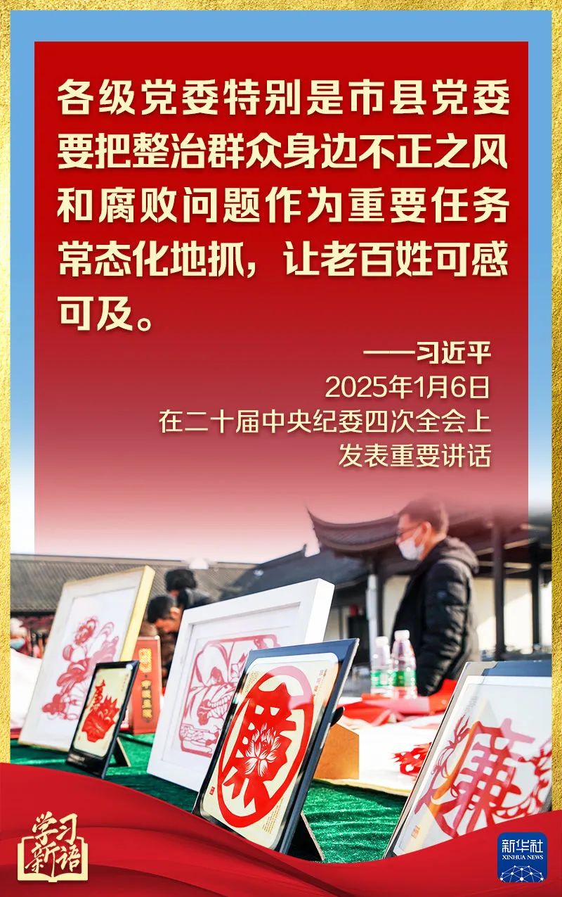 香港内部精准资料+官方
