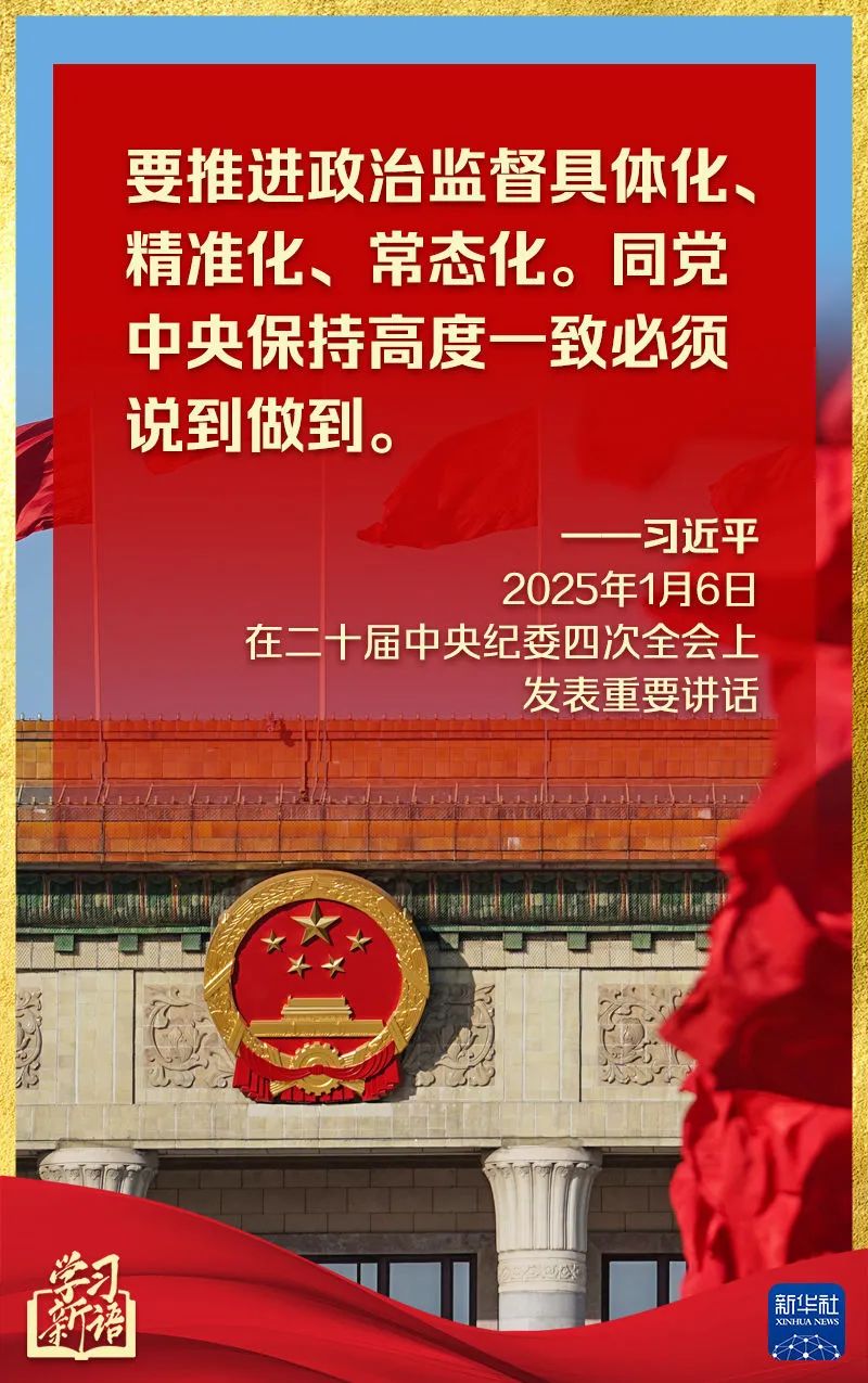 香港内部精准资料+官方