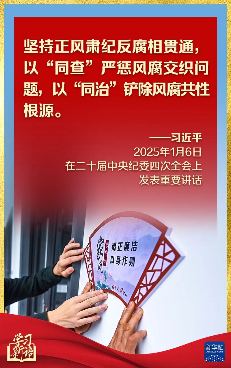 香港内部精准资料+官方