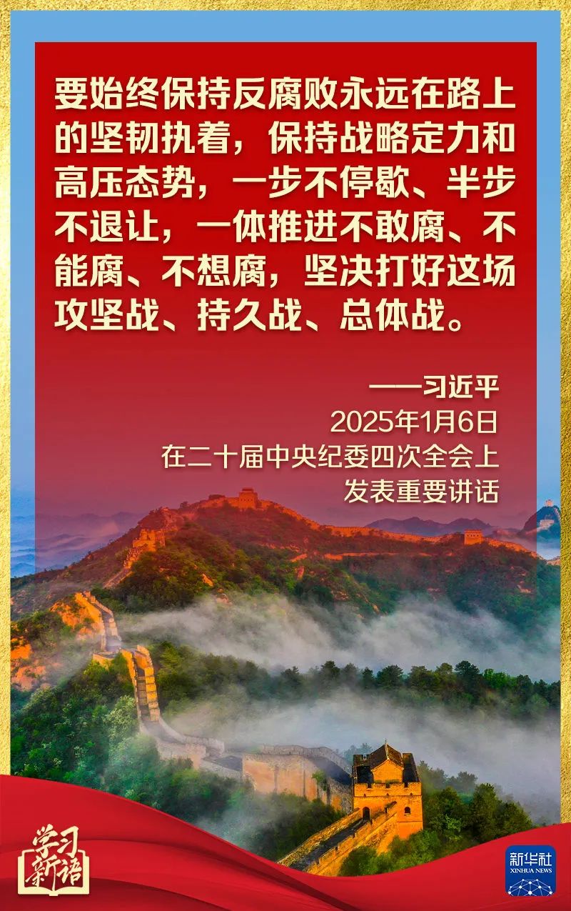 香港内部精准资料+官方