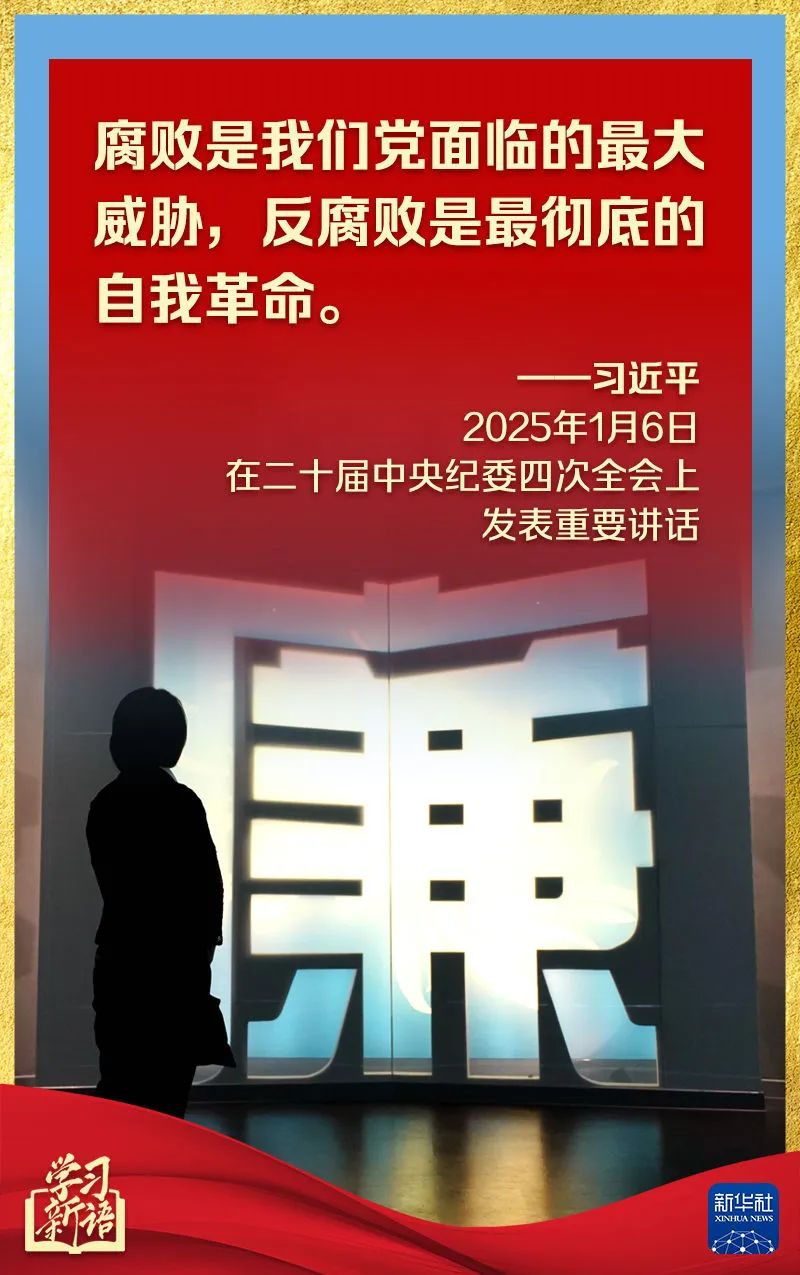香港内部精准资料+官方