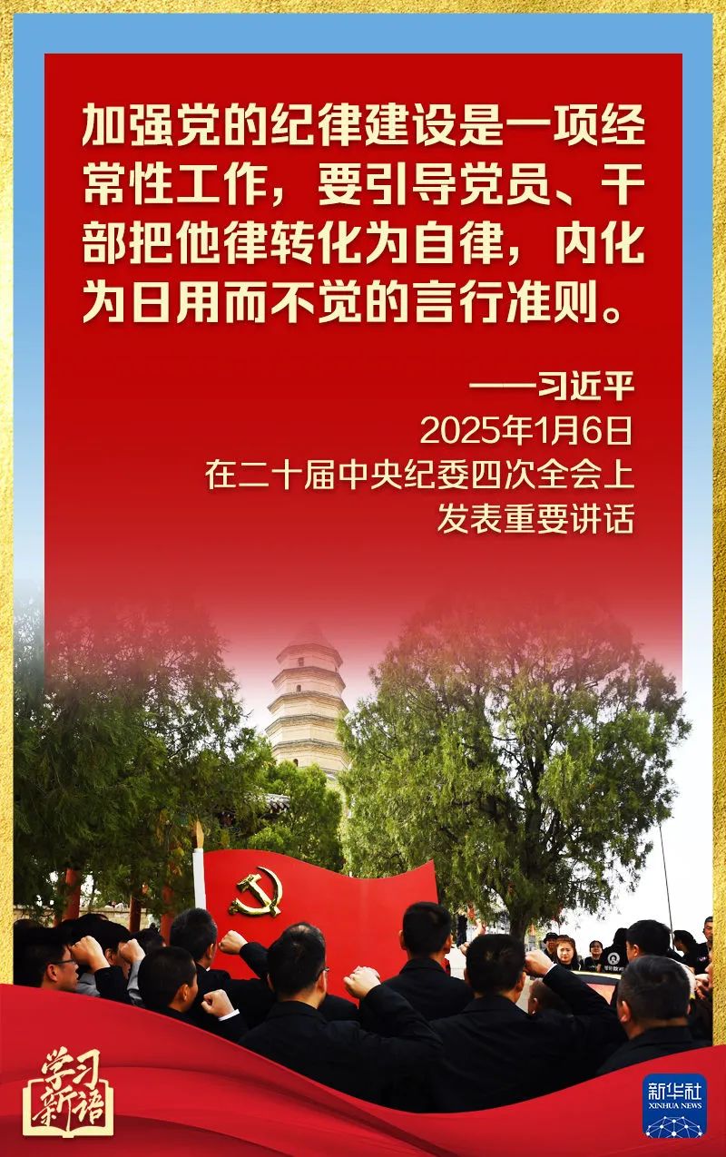 香港内部精准资料+官方