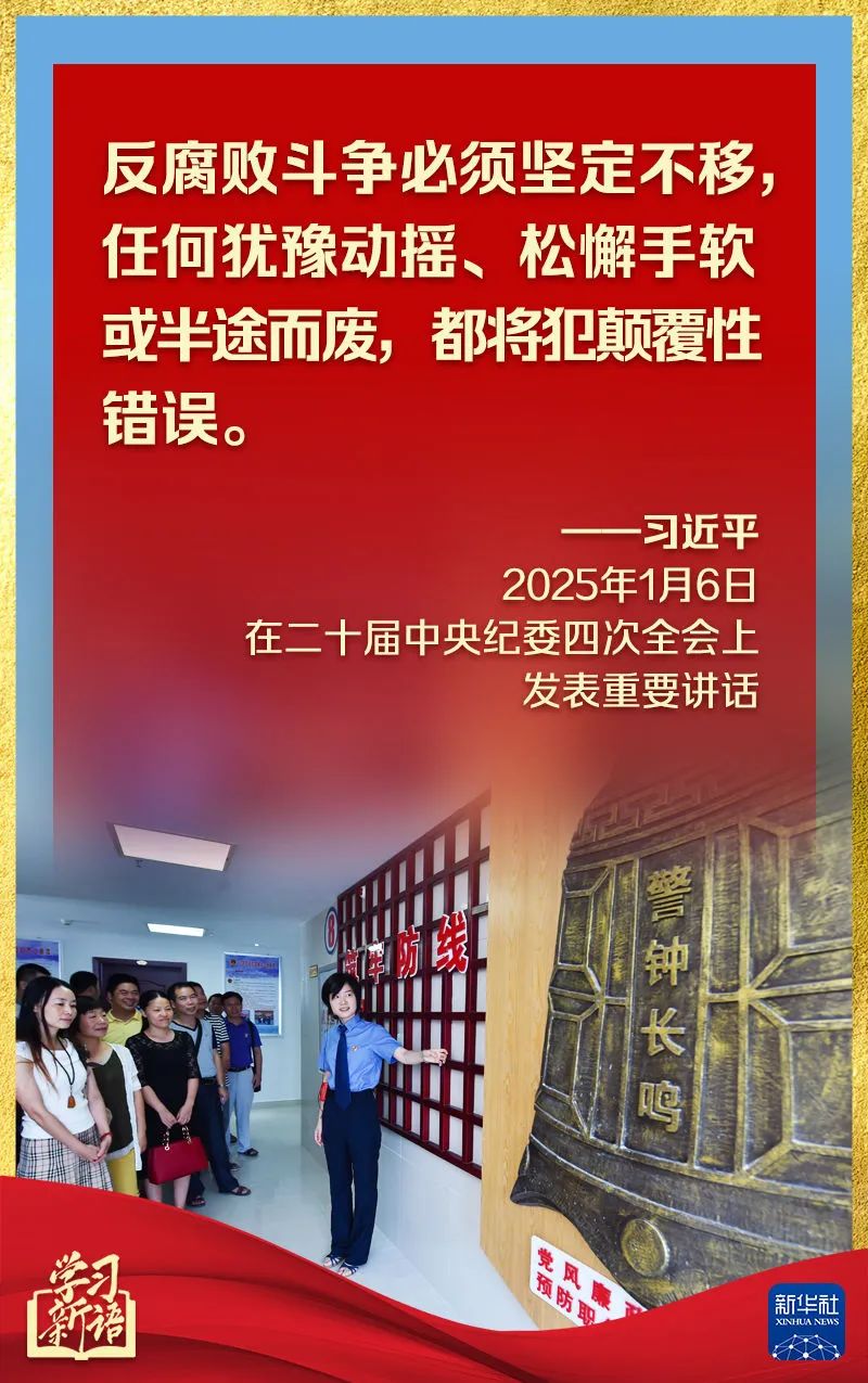 香港内部精准资料+官方