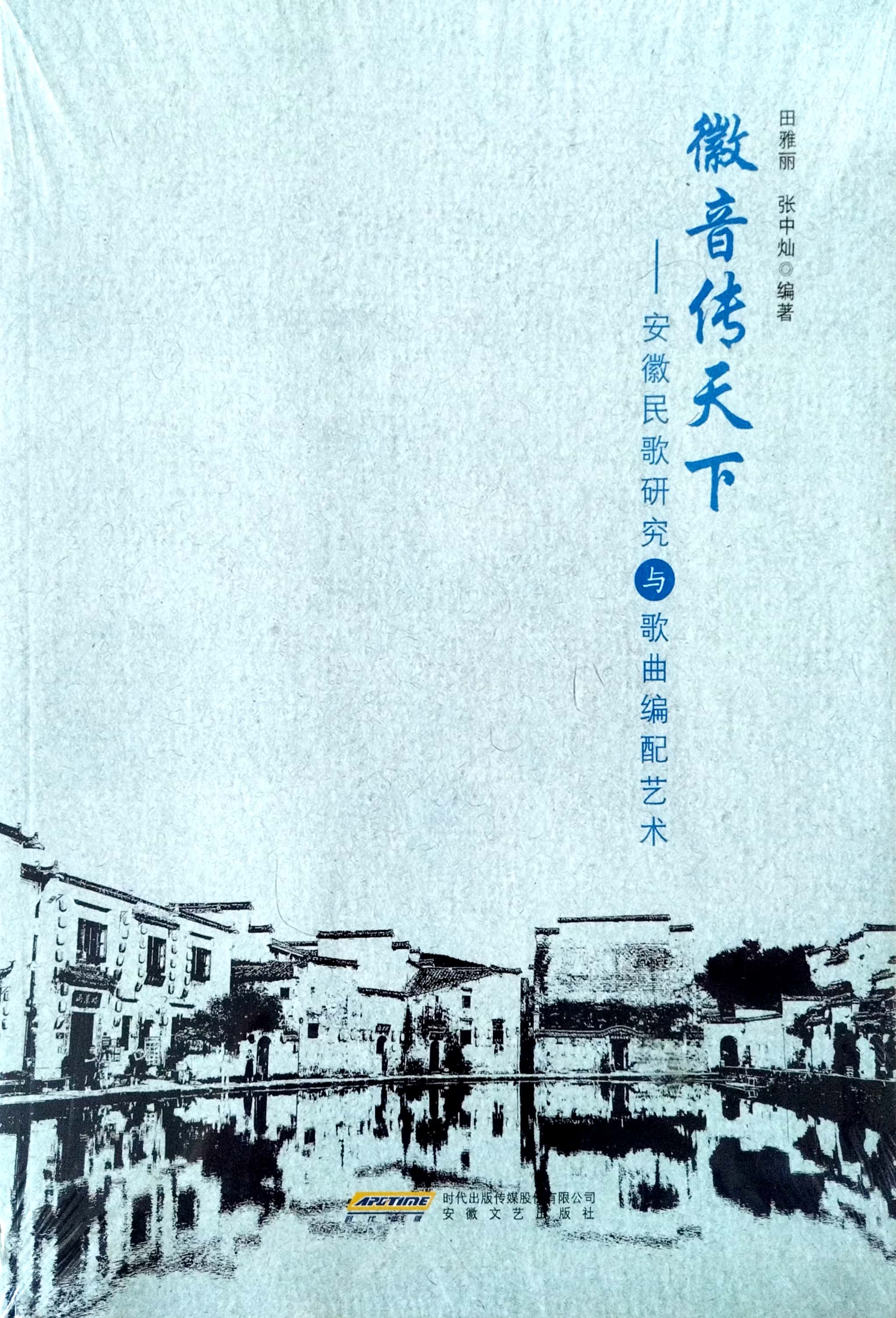 香港内部精准资料+官方