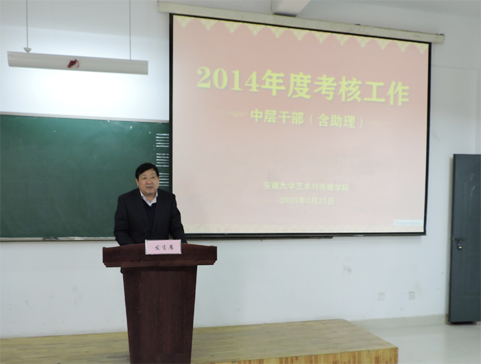 香港内部精准资料+官方