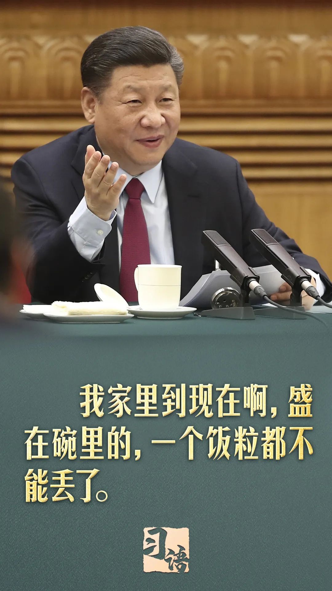 香港内部精准资料+官方