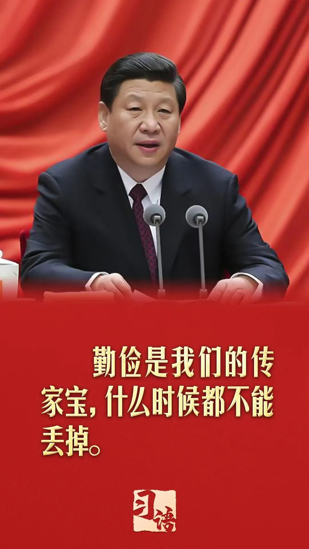 香港内部精准资料+官方