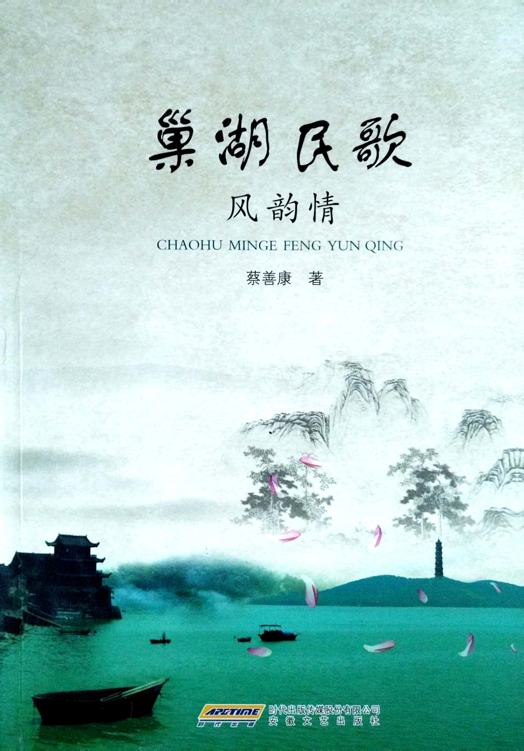 香港内部精准资料+官方