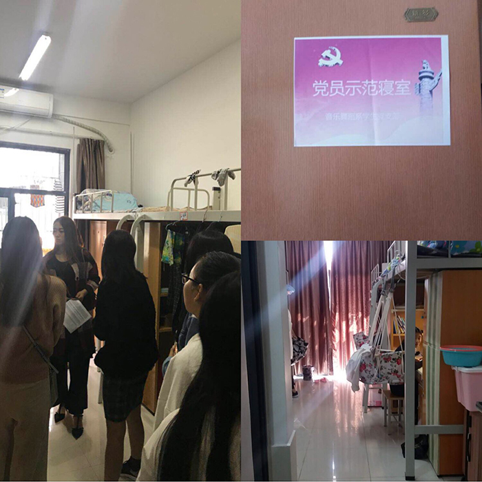 香港内部精准资料+官方