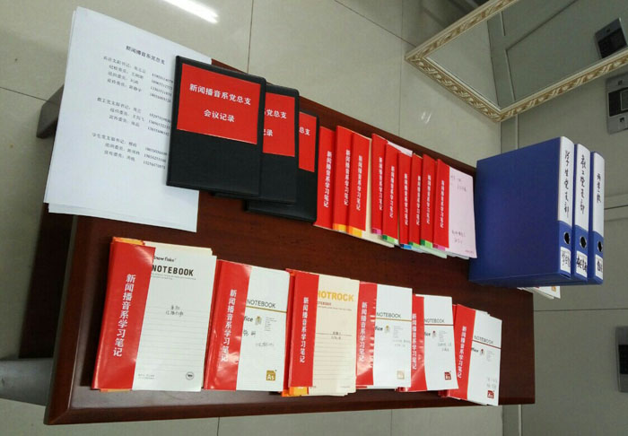 香港内部精准资料+官方