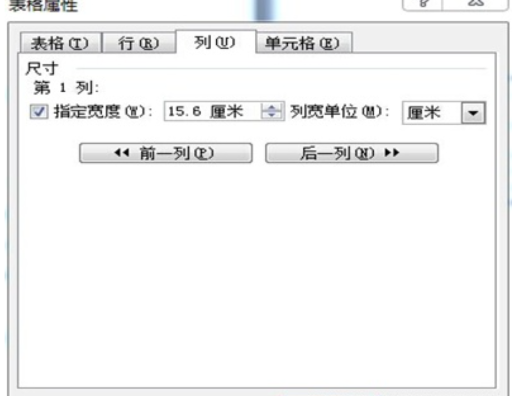 香港内部精准资料+官方