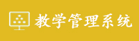 香港内部精准资料+官方