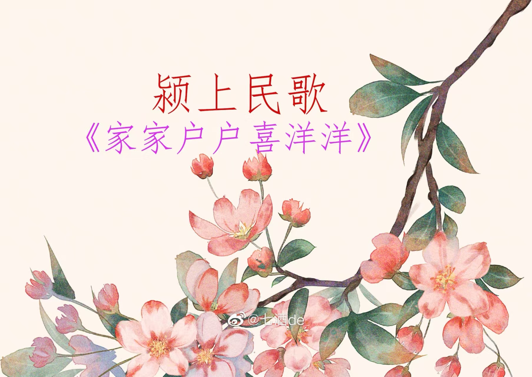 香港内部精准资料+官方