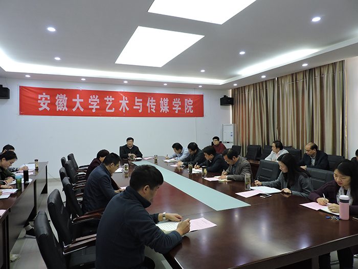 香港内部精准资料+官方