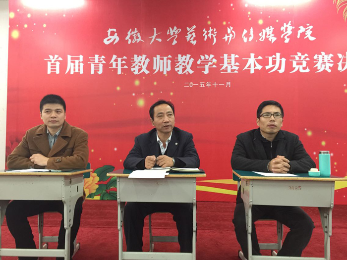 香港内部精准资料+官方