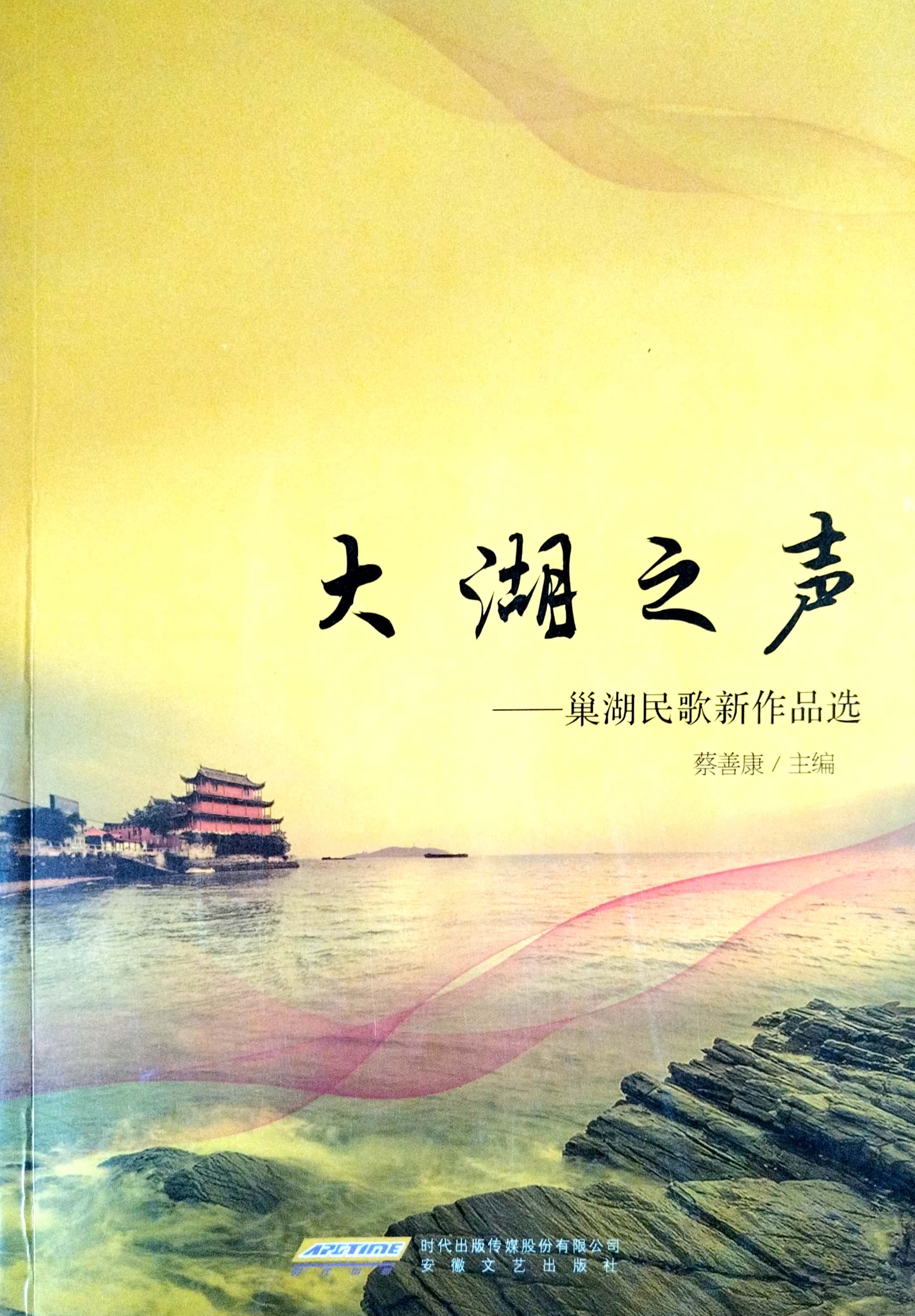 香港内部精准资料+官方