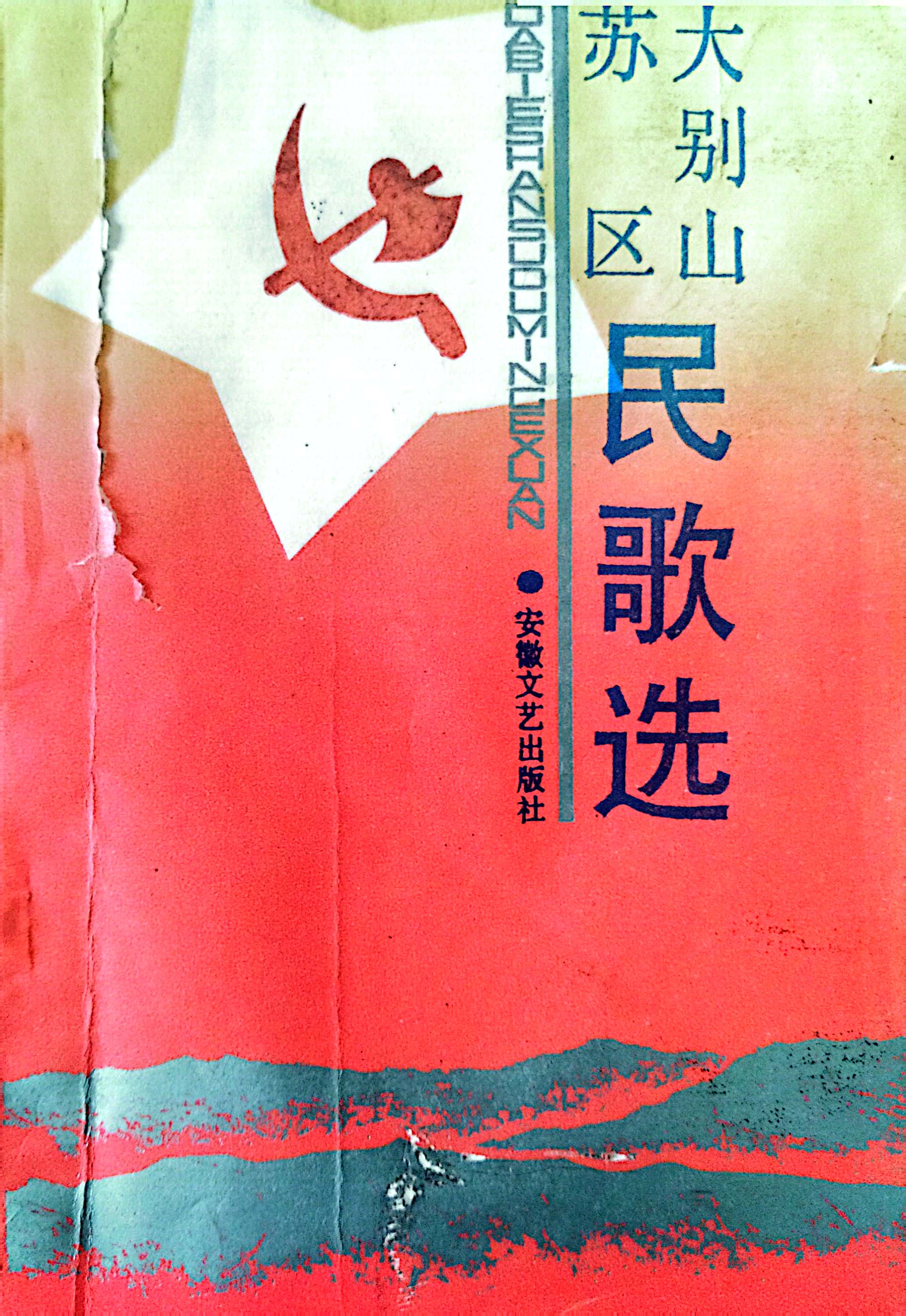 香港内部精准资料+官方