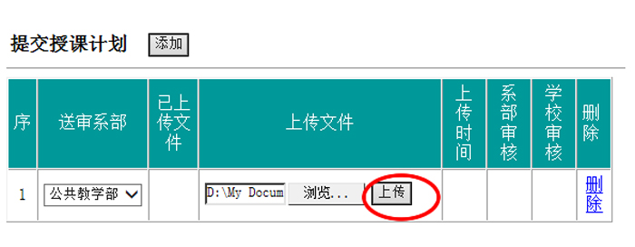 香港内部精准资料+官方
