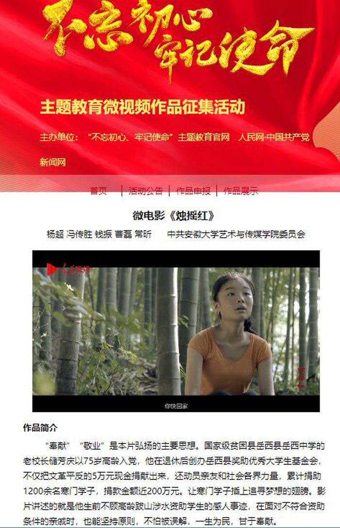 香港内部精准资料+官方