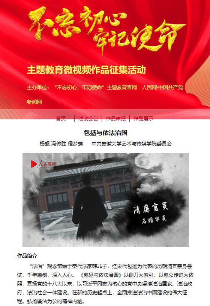 香港内部精准资料+官方