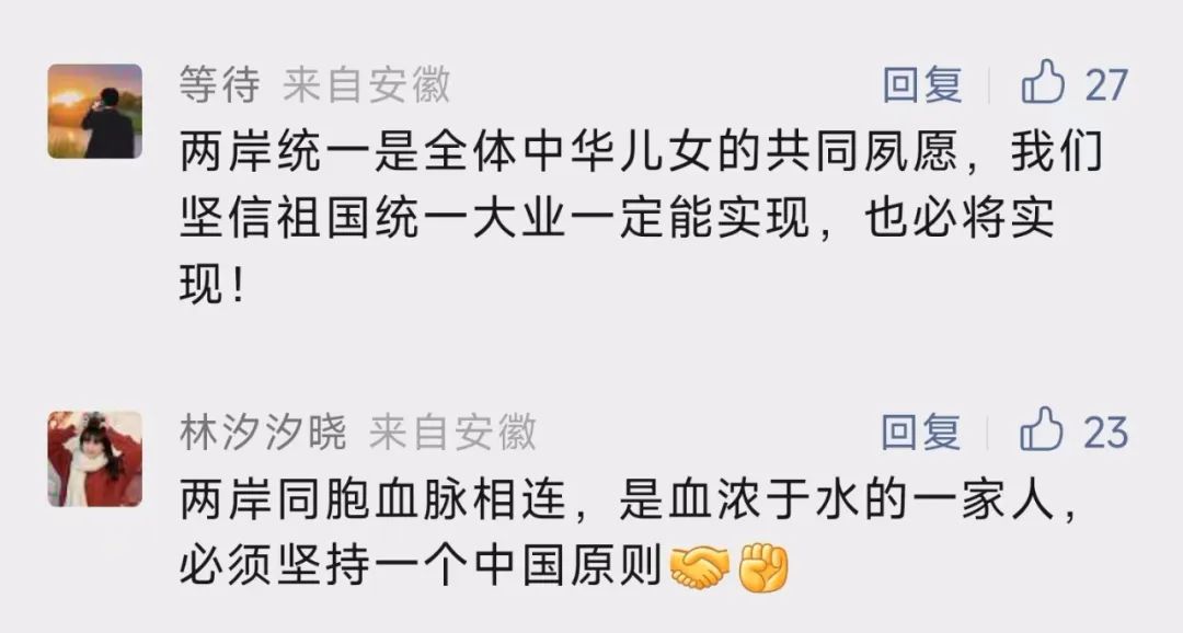 香港内部精准资料+官方
