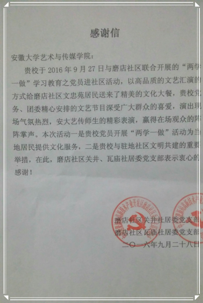 香港内部精准资料+官方