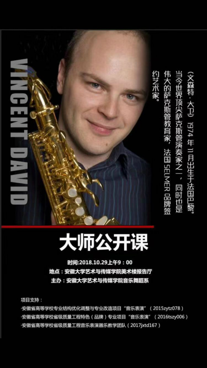 香港内部精准资料+官方