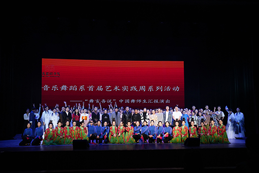 香港内部精准资料+官方
