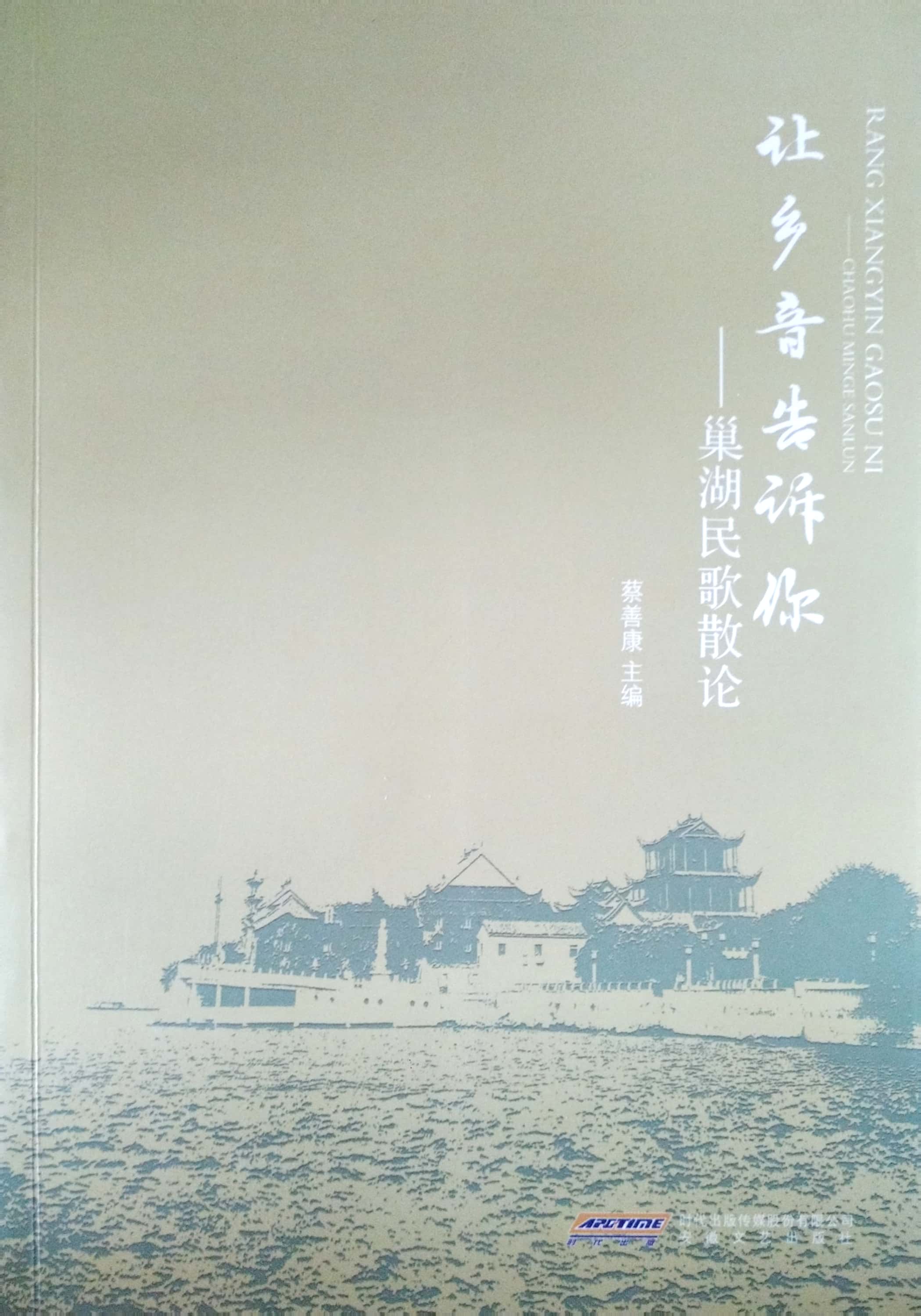 香港内部精准资料+官方