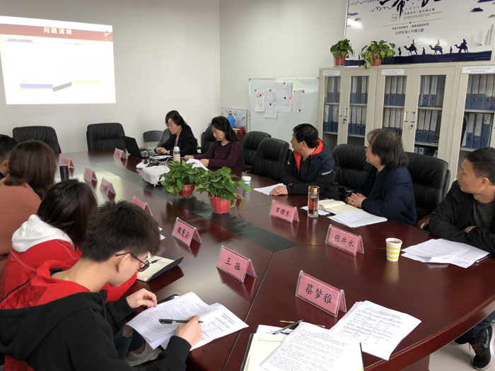 香港内部精准资料+官方