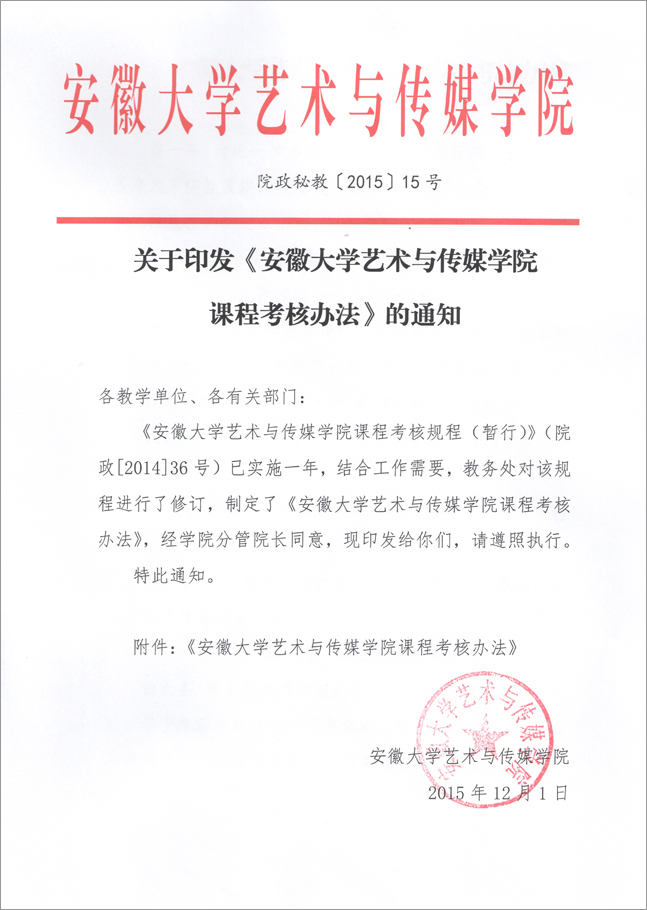 香港内部精准资料+官方