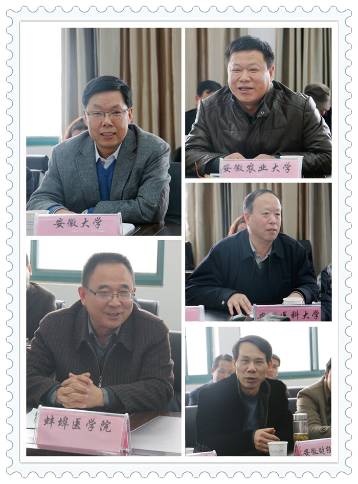香港内部精准资料+官方