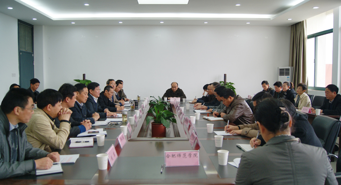 香港内部精准资料+官方