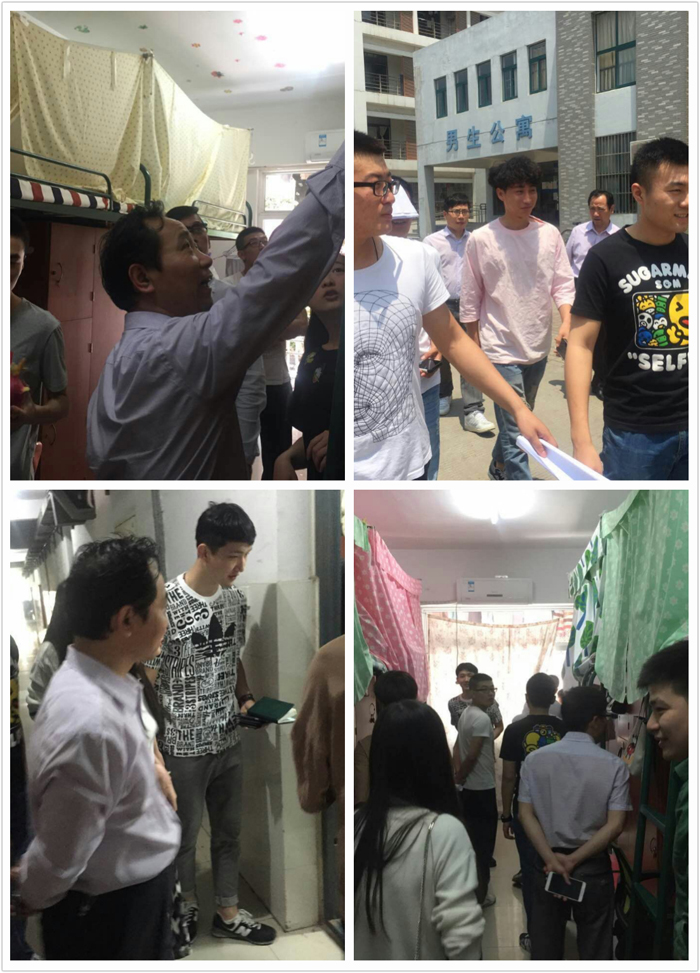 香港内部精准资料+官方