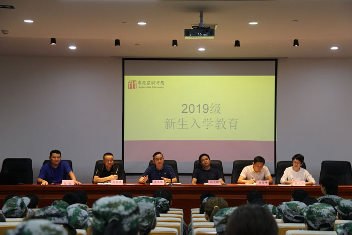 香港内部精准资料+官方
