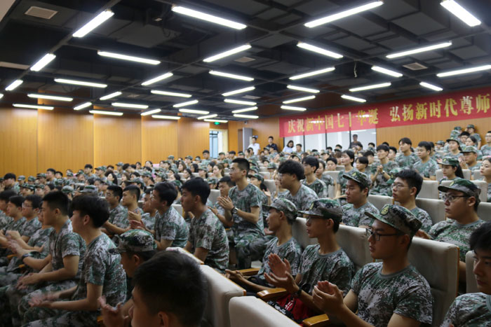 香港内部精准资料+官方