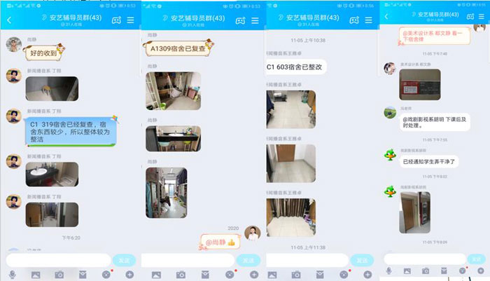 香港内部精准资料+官方
