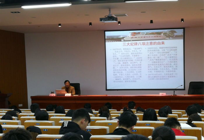 香港内部精准资料+官方