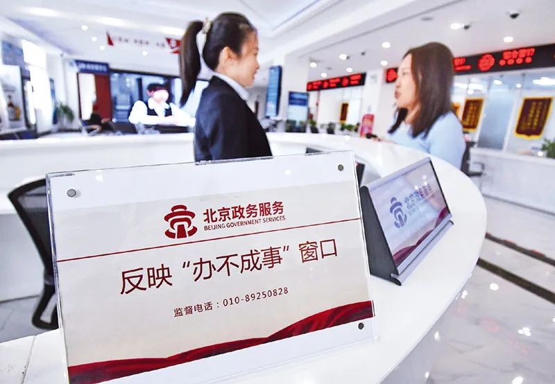 香港内部精准资料+官方