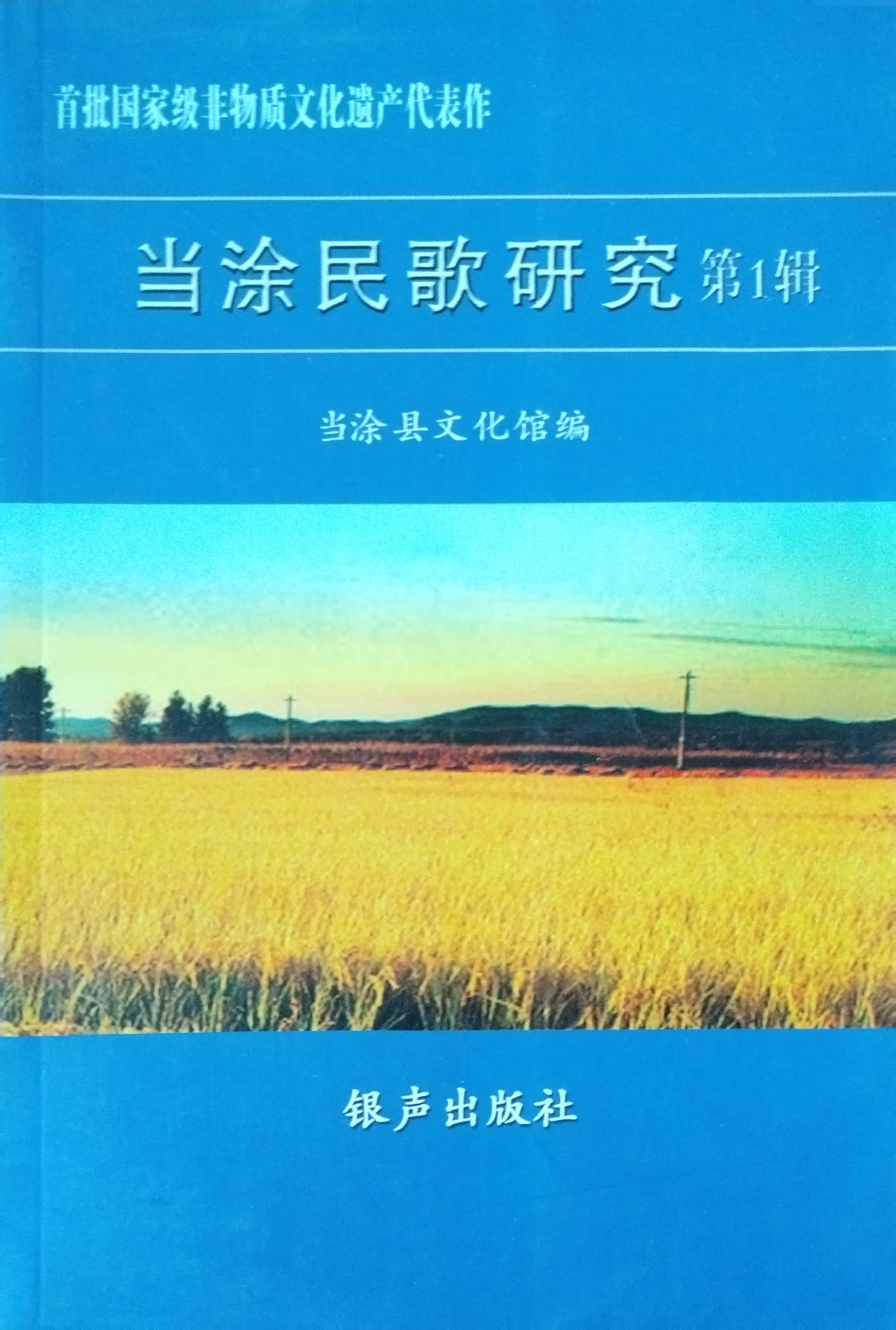 香港内部精准资料+官方