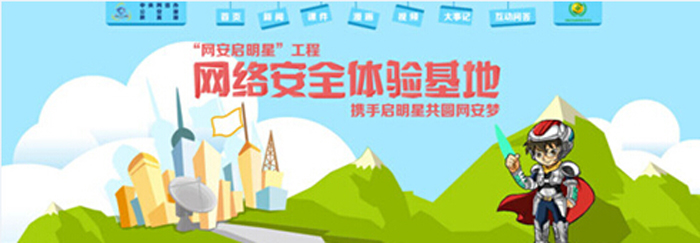 香港内部精准资料+官方