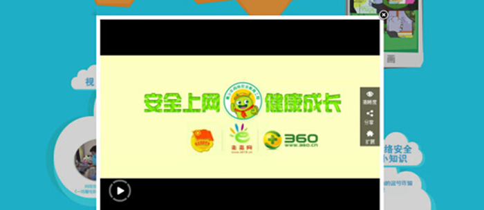 香港内部精准资料+官方