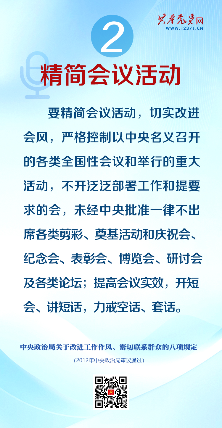 香港内部精准资料+官方
