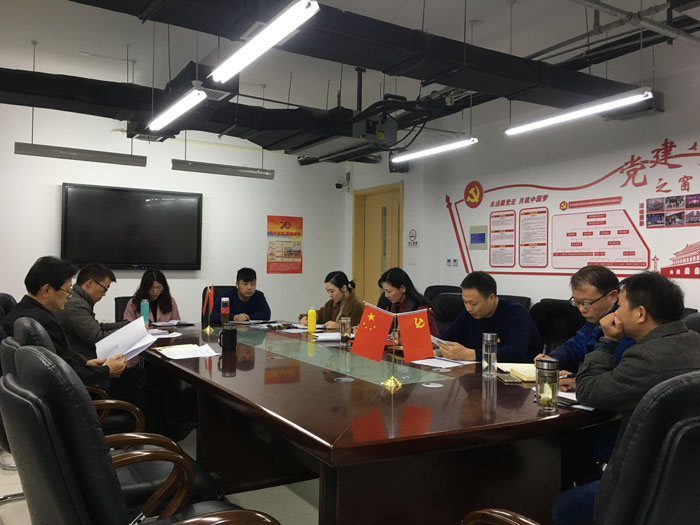 香港内部精准资料+官方