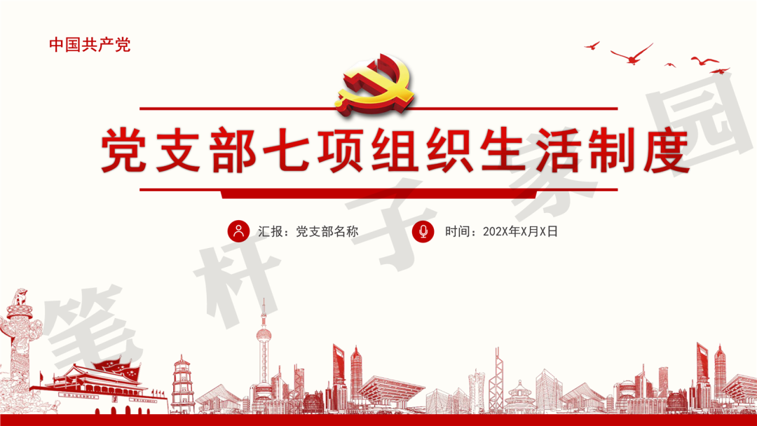 香港内部精准资料+官方