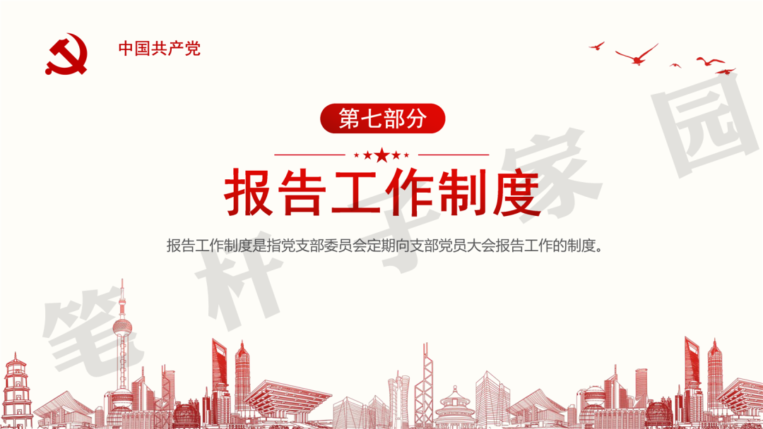 香港内部精准资料+官方