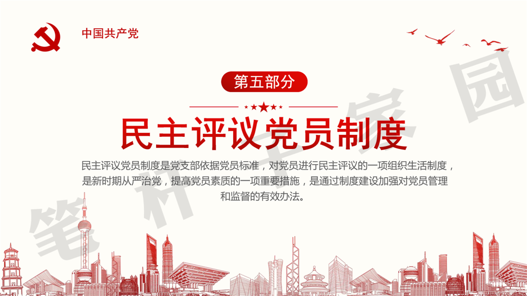 香港内部精准资料+官方