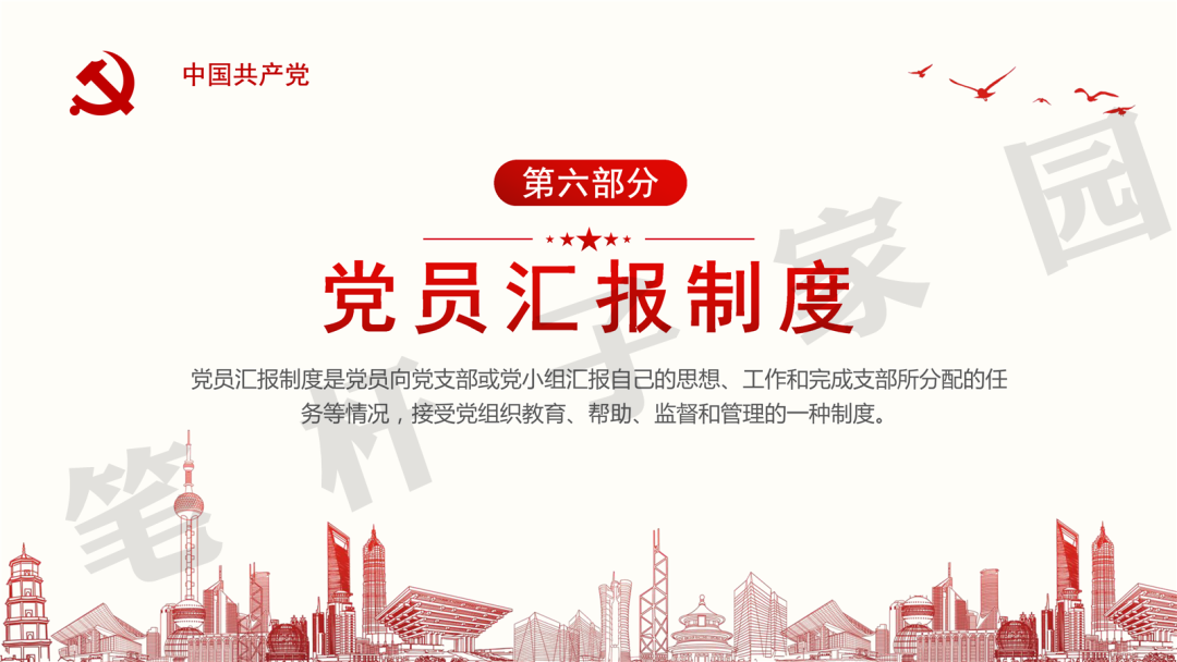 香港内部精准资料+官方