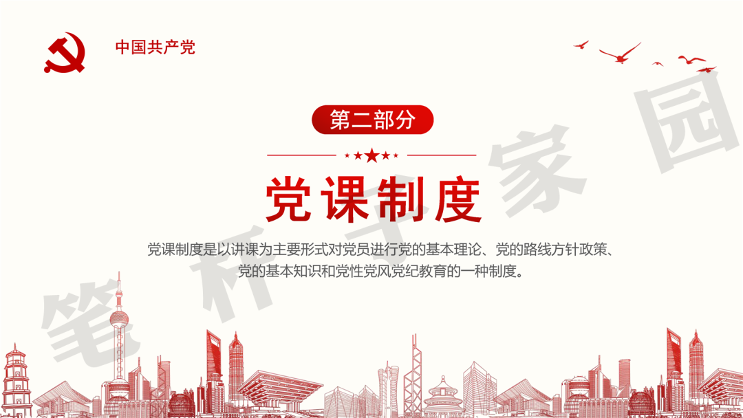 香港内部精准资料+官方