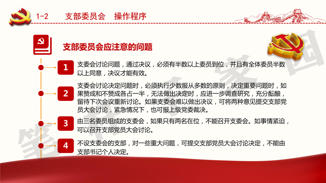 香港内部精准资料+官方